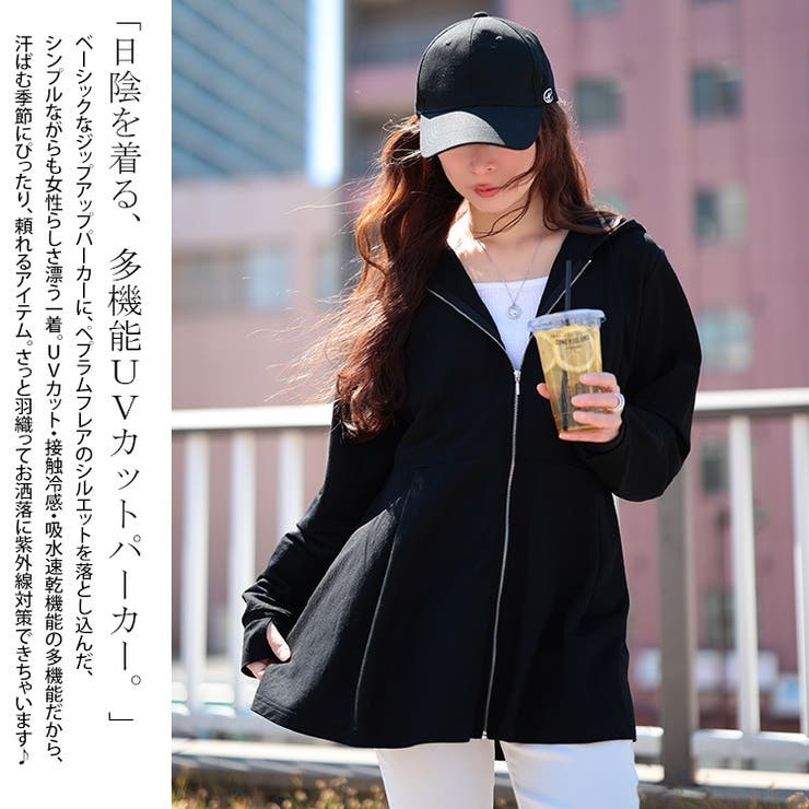 大きいサイズ レディース トップス | GOLDJAPAN　大きいサイズ専門店 | 詳細画像3 