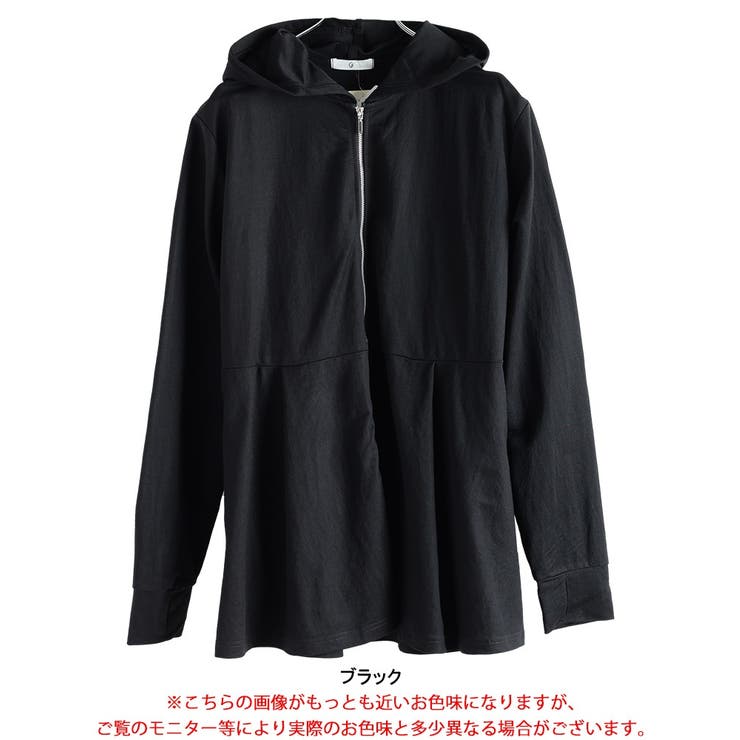 大きいサイズ レディース トップス | GOLDJAPAN　大きいサイズ専門店 | 詳細画像17 