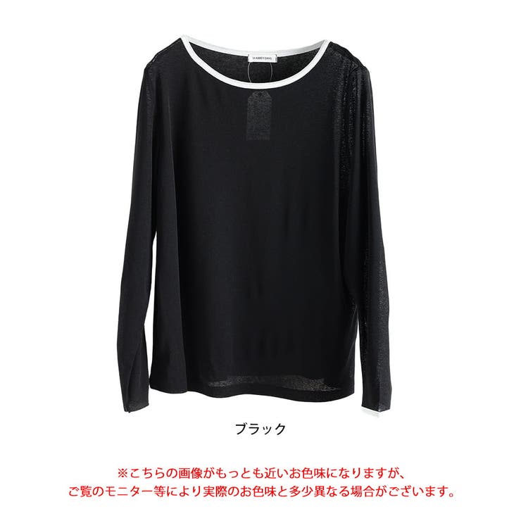 大きいサイズ レディース トップス | GOLDJAPAN　大きいサイズ専門店 | 詳細画像17 