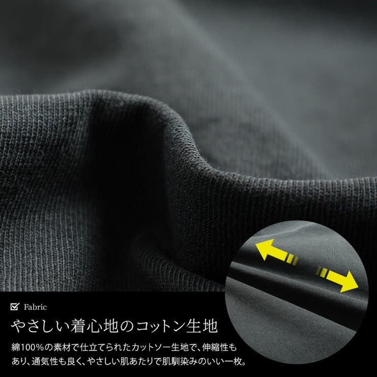 大きいサイズ レディース ワンピース | GOLDJAPAN　大きいサイズ専門店 | 詳細画像5 
