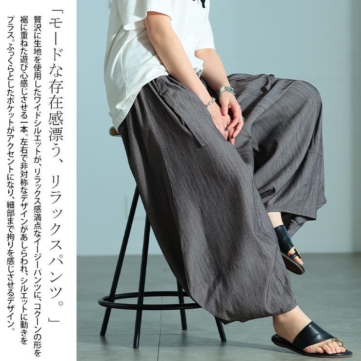 大きいサイズ レディース パンツ | GOLDJAPAN　大きいサイズ専門店 | 詳細画像3 