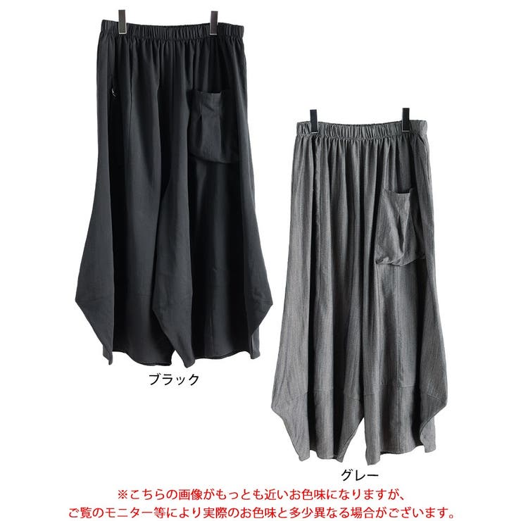 大きいサイズ レディース パンツ | GOLDJAPAN　大きいサイズ専門店 | 詳細画像17 