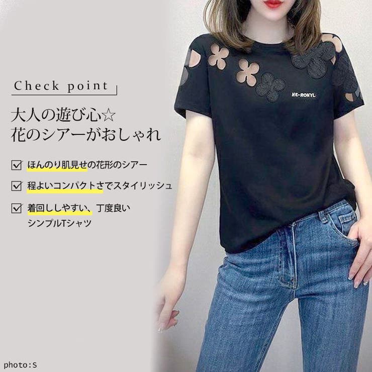 大きいサイズ レディース トップス | GOLDJAPAN　大きいサイズ専門店 | 詳細画像2 