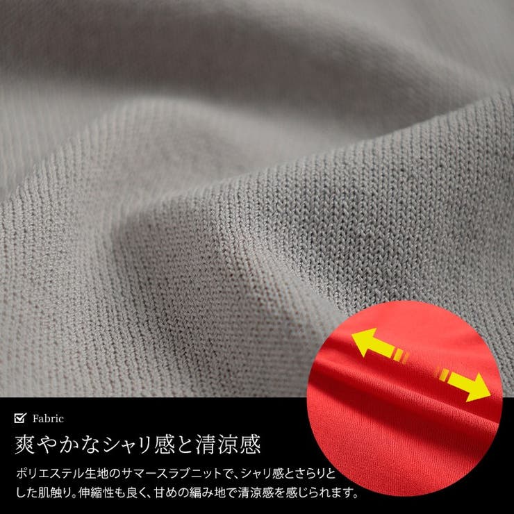 大きいサイズ レディース トップス | GOLDJAPAN　大きいサイズ専門店 | 詳細画像5 