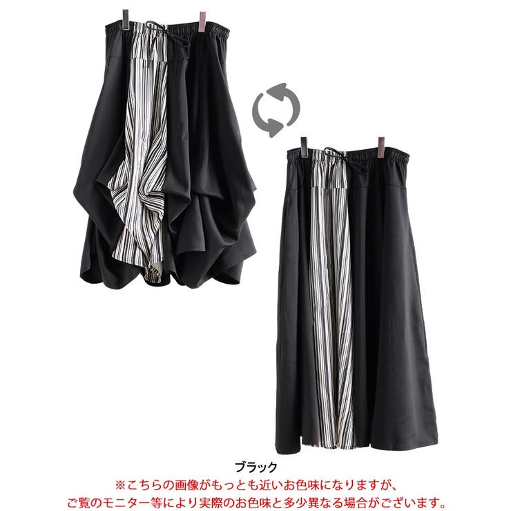大きいサイズ レディース スカート | GOLDJAPAN　大きいサイズ専門店 | 詳細画像17 