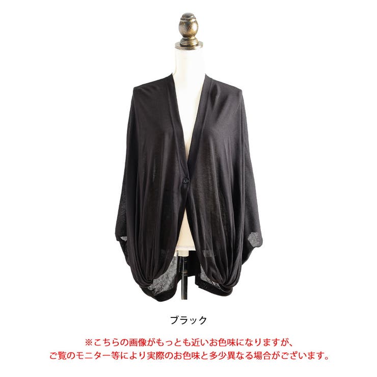 大きいサイズ レディース トップス | GOLDJAPAN　大きいサイズ専門店 | 詳細画像17 