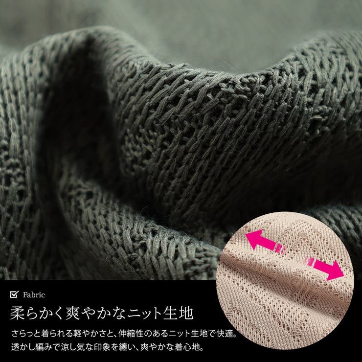 大きいサイズ レディース チュニック | GOLDJAPAN　大きいサイズ専門店 | 詳細画像5 