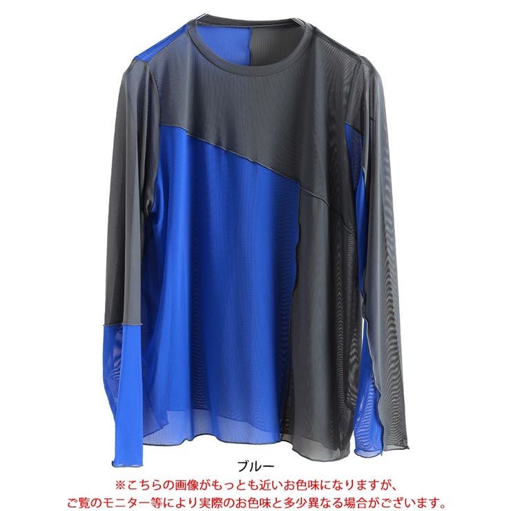 大きいサイズ レディース トップス | GOLDJAPAN　大きいサイズ専門店 | 詳細画像17 