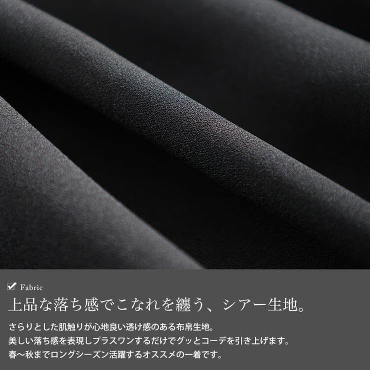 大きいサイズ レディース トップス | GOLDJAPAN　大きいサイズ専門店 | 詳細画像5 