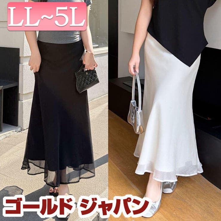 大きいサイズ レディース スカート | GOLDJAPAN　大きいサイズ専門店 | 詳細画像1 
