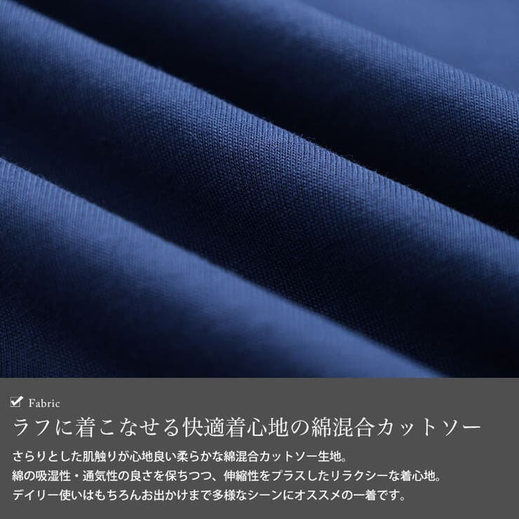 大きいサイズ レディース ワンピース | GOLDJAPAN　大きいサイズ専門店 | 詳細画像5 