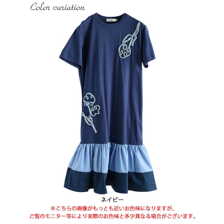 大きいサイズ レディース ワンピース | GOLDJAPAN　大きいサイズ専門店 | 詳細画像17 