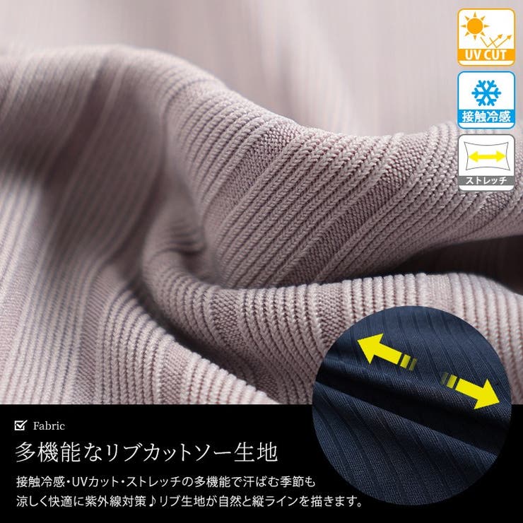 大きいサイズ レディース チュニック | GOLDJAPAN　大きいサイズ専門店 | 詳細画像5 