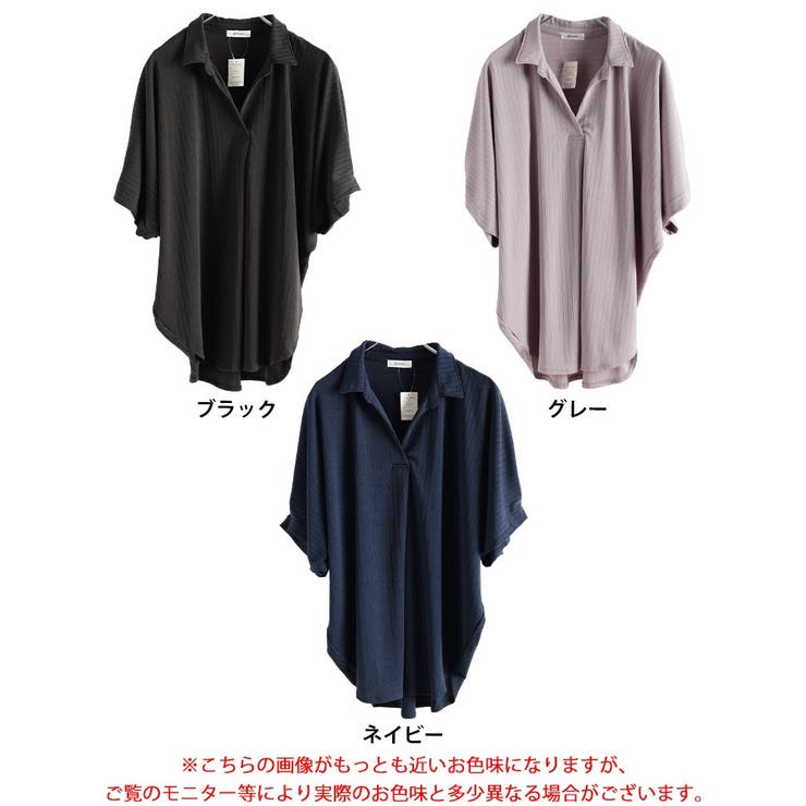 大きいサイズ レディース チュニック | GOLDJAPAN　大きいサイズ専門店 | 詳細画像17 