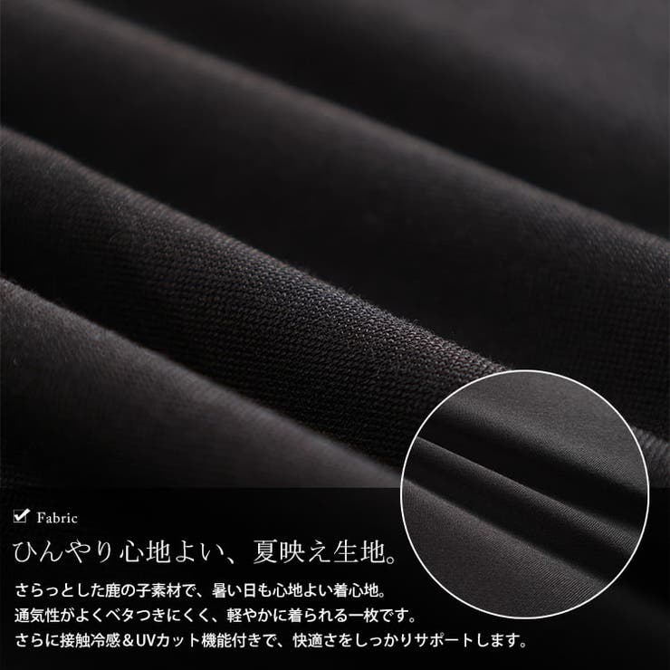 大きいサイズ レディース チュニック | GOLDJAPAN　大きいサイズ専門店 | 詳細画像5 