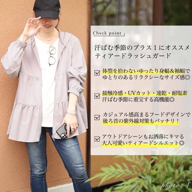 大きいサイズ レディース トップス | GOLDJAPAN　大きいサイズ専門店 | 詳細画像2 