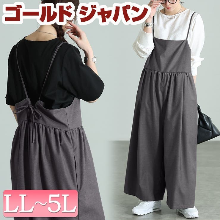 大きいサイズ レディース パンツ | GOLDJAPAN　大きいサイズ専門店 | 詳細画像1 
