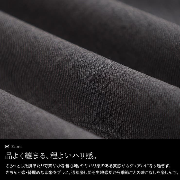 大きいサイズ レディース パンツ | GOLDJAPAN　大きいサイズ専門店 | 詳細画像5 