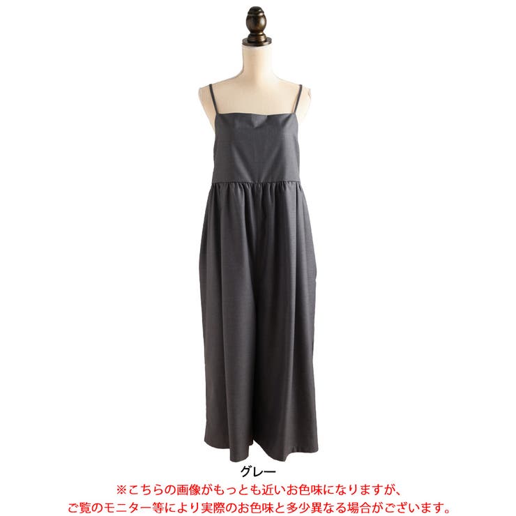 大きいサイズ レディース パンツ | GOLDJAPAN　大きいサイズ専門店 | 詳細画像17 