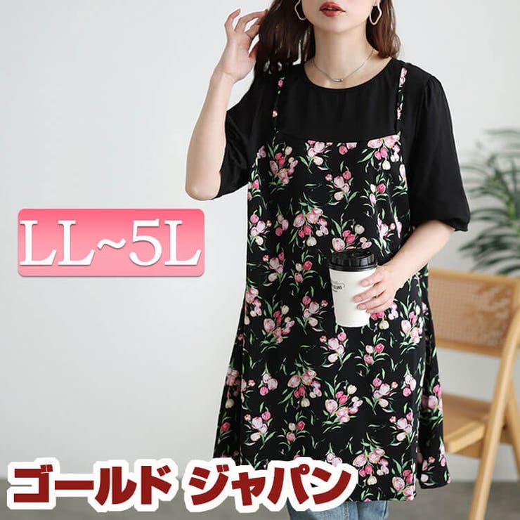 大きいサイズ レディース チュニック | GOLDJAPAN　大きいサイズ専門店 | 詳細画像1 