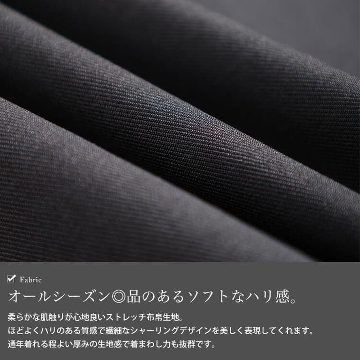 大きいサイズ レディース ワンピース | GOLDJAPAN　大きいサイズ専門店 | 詳細画像5 