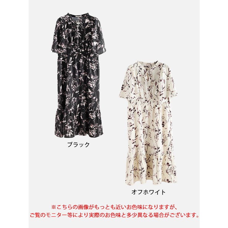 大きいサイズ レディース ワンピース | GOLDJAPAN　大きいサイズ専門店 | 詳細画像17 