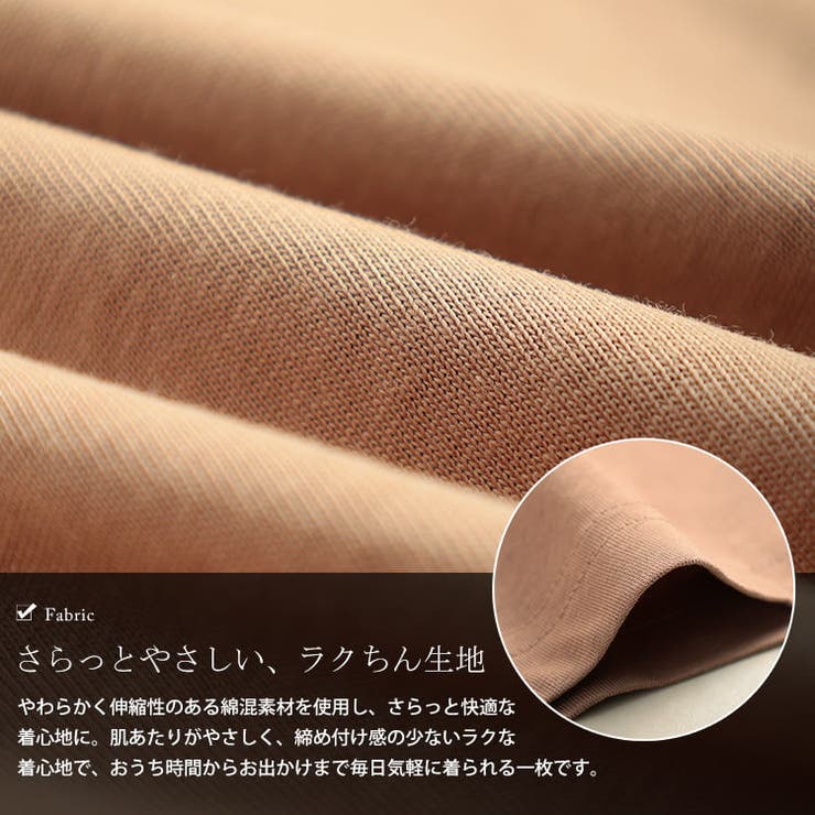 大きいサイズ レディース ワンピース | GOLDJAPAN　大きいサイズ専門店 | 詳細画像5 
