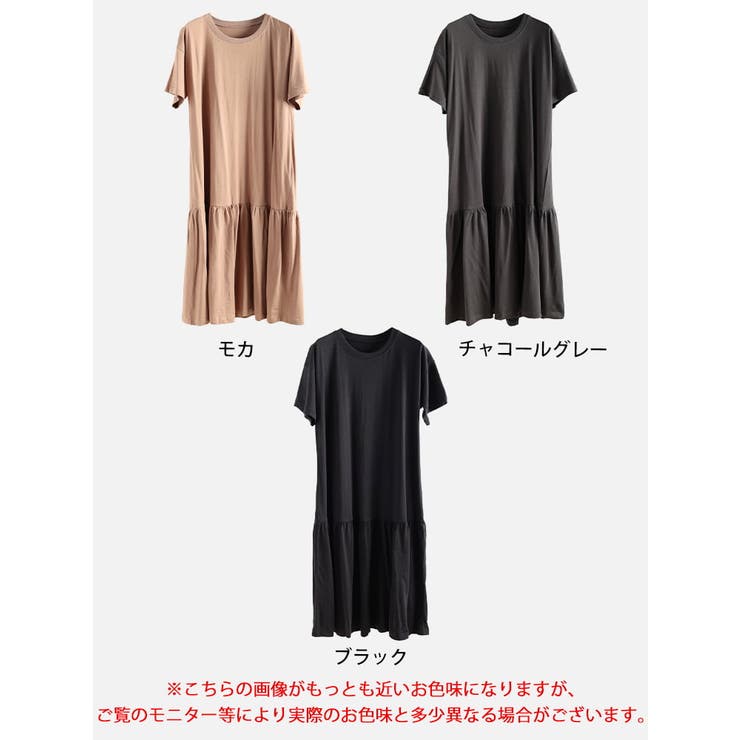大きいサイズ レディース ワンピース | GOLDJAPAN　大きいサイズ専門店 | 詳細画像17 