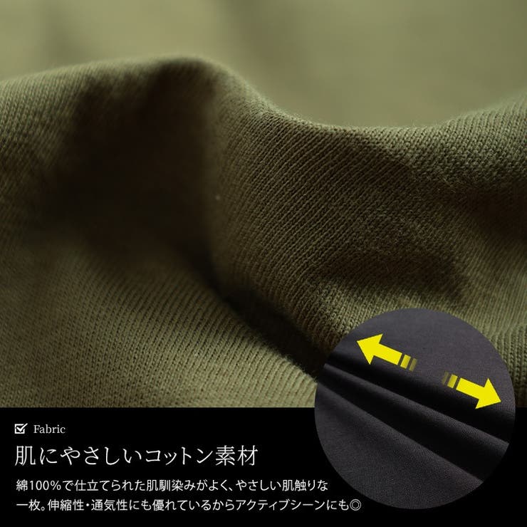 大きいサイズ レディース トップス | GOLDJAPAN　大きいサイズ専門店 | 詳細画像5 