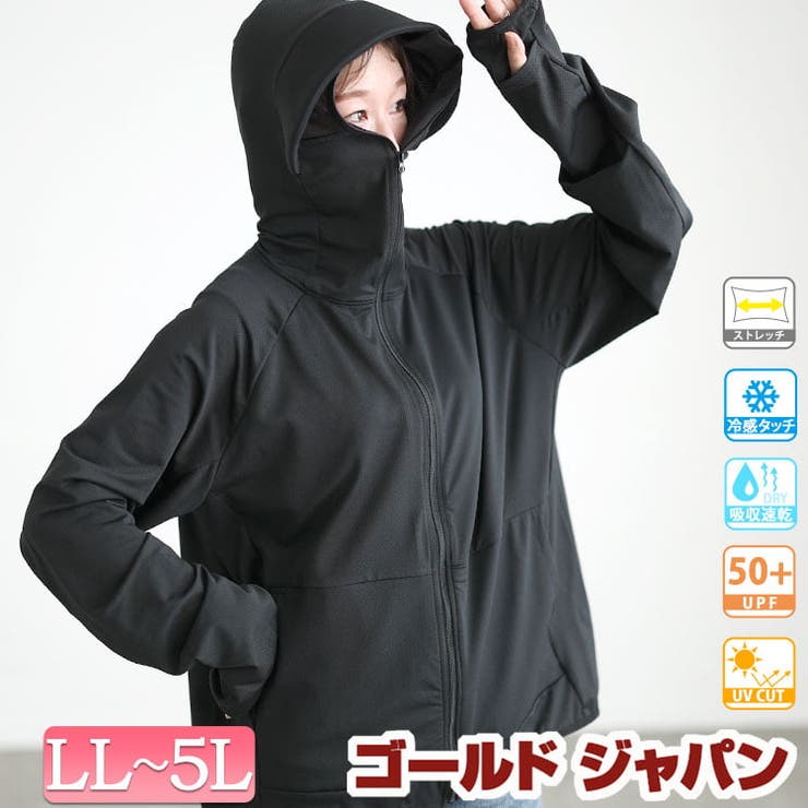 大きいサイズ レディース トップス | GOLDJAPAN　大きいサイズ専門店 | 詳細画像1 