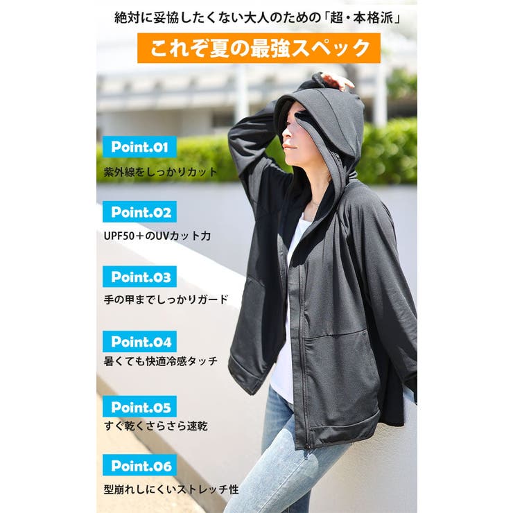 大きいサイズ レディース トップス | GOLDJAPAN　大きいサイズ専門店 | 詳細画像3 