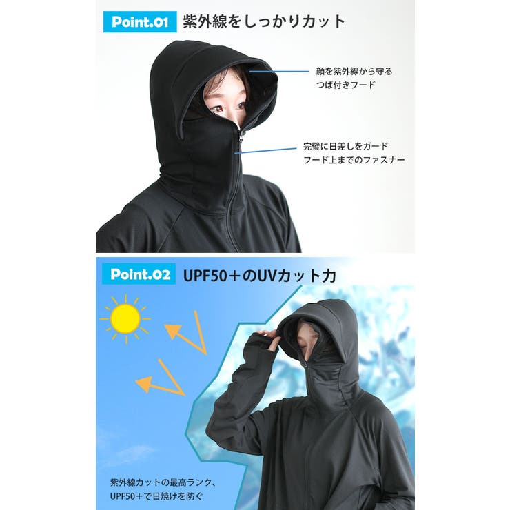 大きいサイズ レディース トップス | GOLDJAPAN　大きいサイズ専門店 | 詳細画像4 