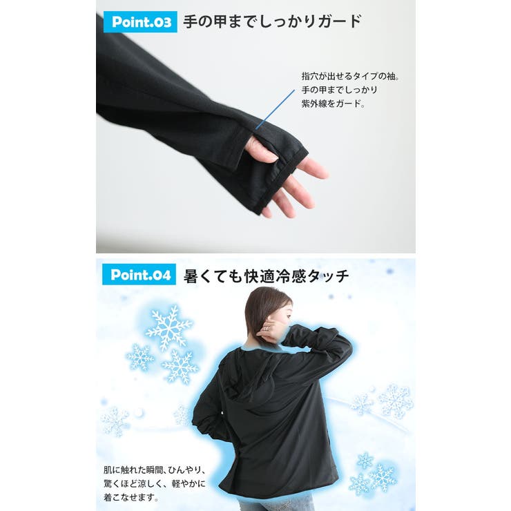 大きいサイズ レディース トップス | GOLDJAPAN　大きいサイズ専門店 | 詳細画像5 