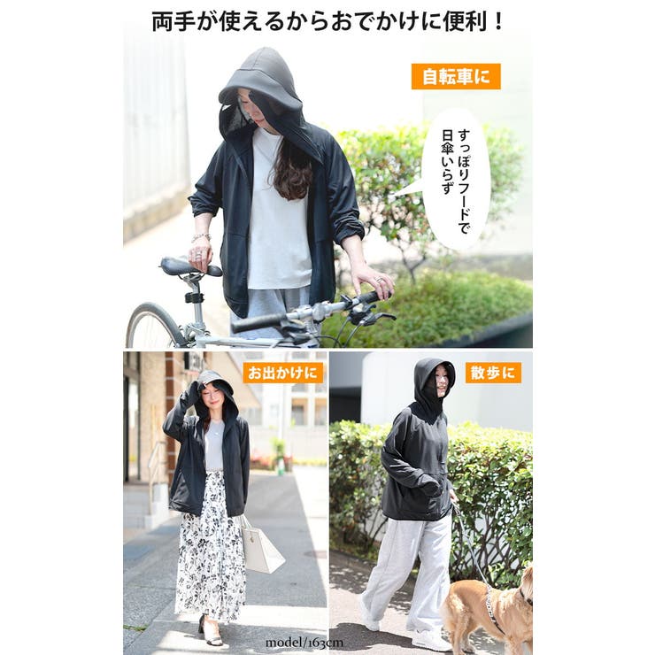 大きいサイズ レディース トップス | GOLDJAPAN　大きいサイズ専門店 | 詳細画像7 