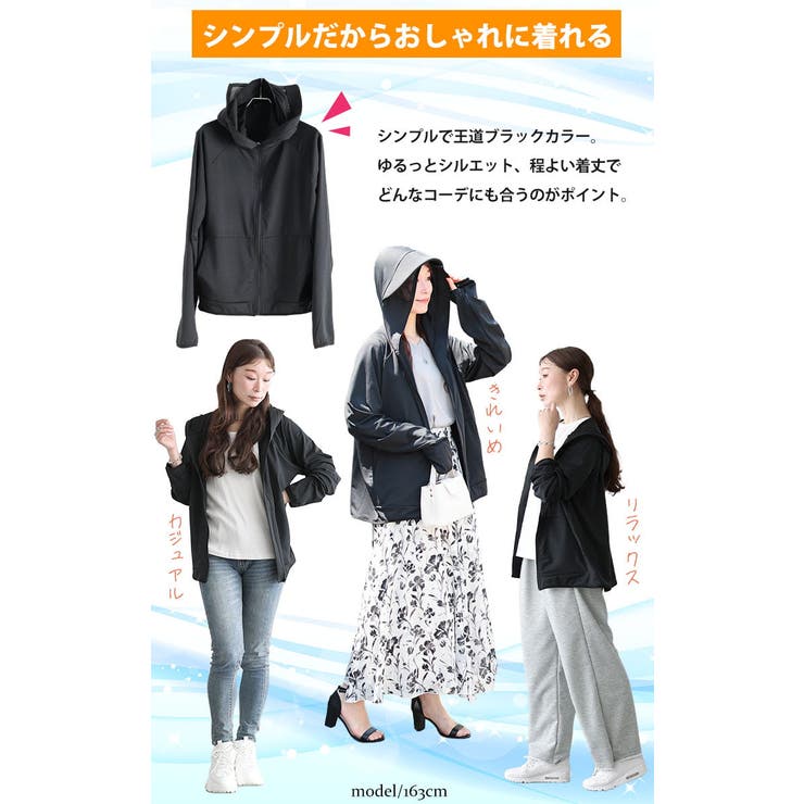 大きいサイズ レディース トップス | GOLDJAPAN　大きいサイズ専門店 | 詳細画像8 