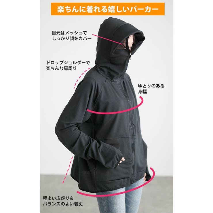 大きいサイズ レディース トップス | GOLDJAPAN　大きいサイズ専門店 | 詳細画像9 