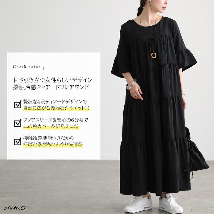 大きいサイズ レディース ワンピース | GOLDJAPAN　大きいサイズ専門店 | 詳細画像2 