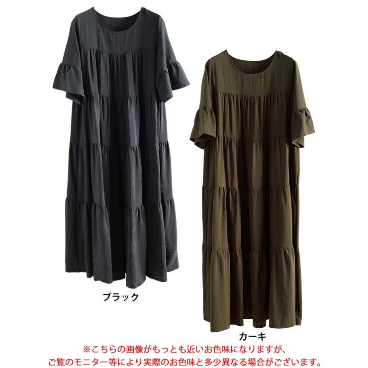 大きいサイズ レディース ワンピース | GOLDJAPAN　大きいサイズ専門店 | 詳細画像17 
