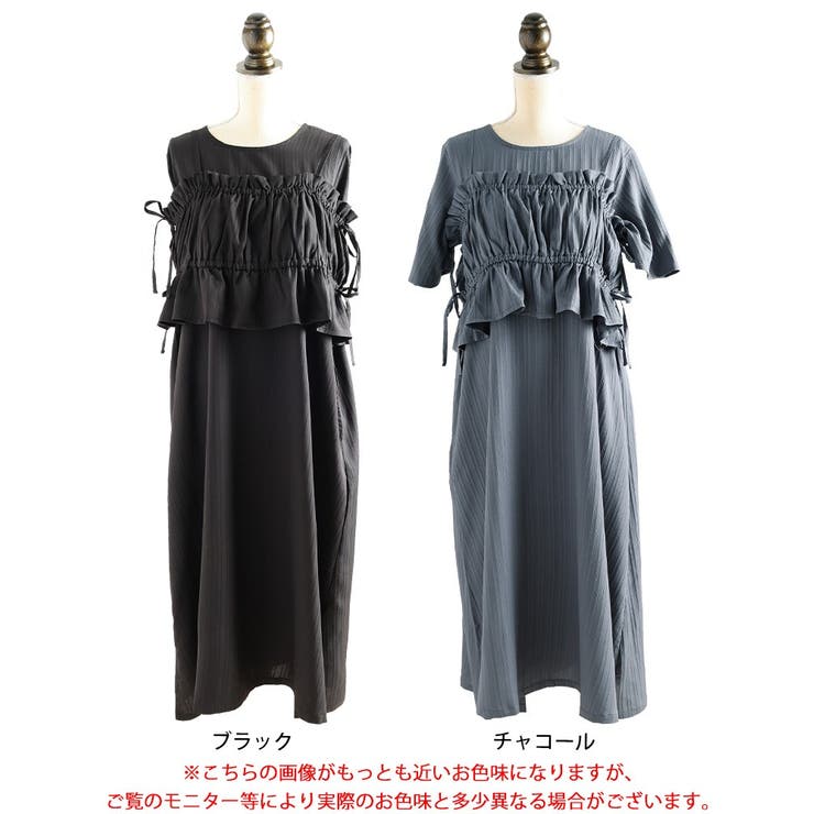 大きいサイズ レディース ワンピース | GOLDJAPAN　大きいサイズ専門店 | 詳細画像17 
