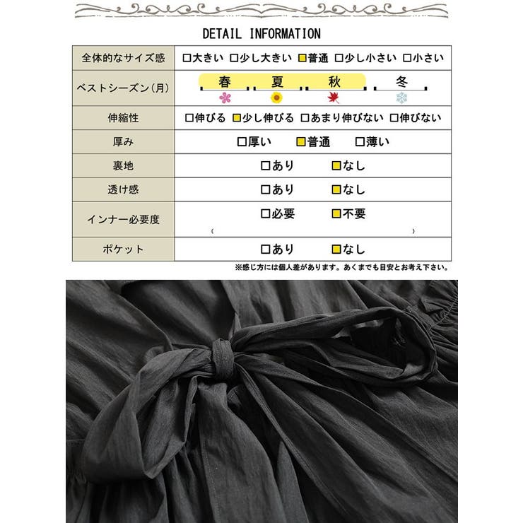 大きいサイズ レディース トップス | GOLDJAPAN　大きいサイズ専門店 | 詳細画像19 
