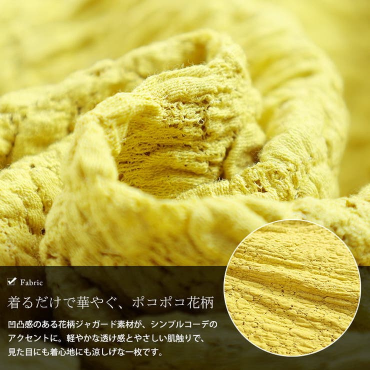 大きいサイズ レディース チュニック | GOLDJAPAN　大きいサイズ専門店 | 詳細画像5 