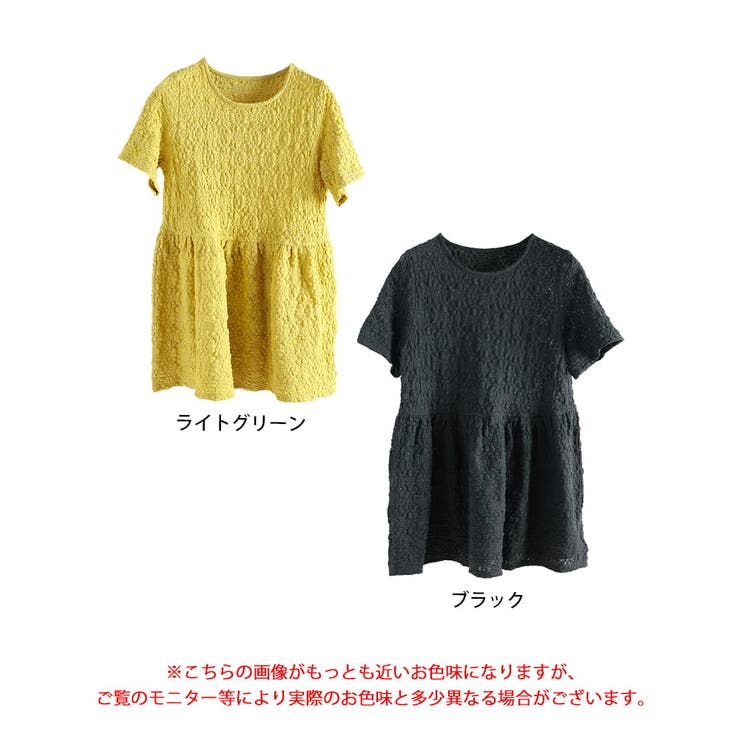 大きいサイズ レディース チュニック | GOLDJAPAN　大きいサイズ専門店 | 詳細画像17 