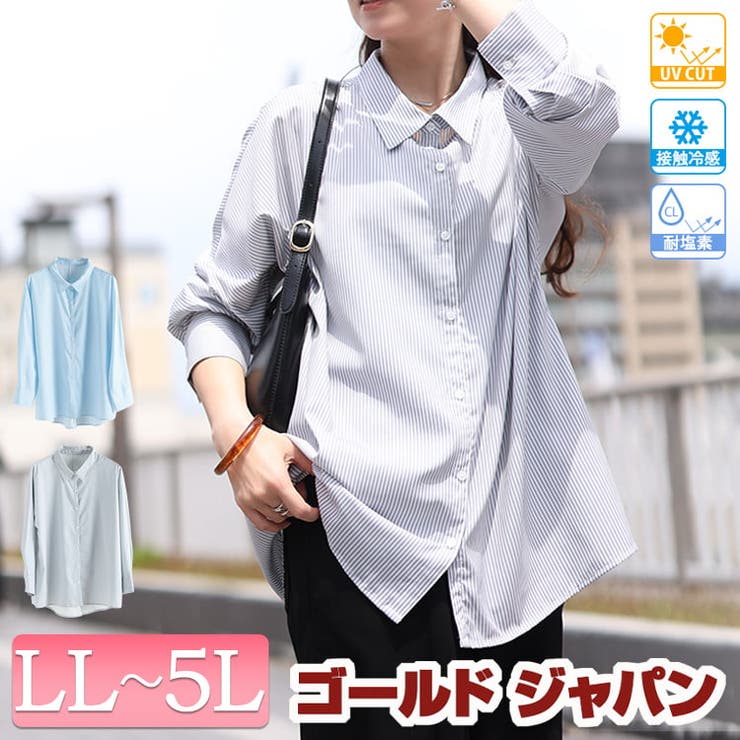 大きいサイズ レディース トップス | GOLDJAPAN　大きいサイズ専門店 | 詳細画像1 