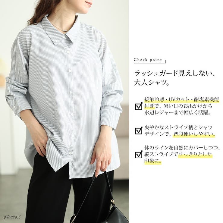 大きいサイズ レディース トップス | GOLDJAPAN　大きいサイズ専門店 | 詳細画像2 