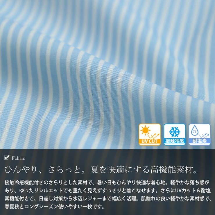 大きいサイズ レディース トップス | GOLDJAPAN　大きいサイズ専門店 | 詳細画像5 