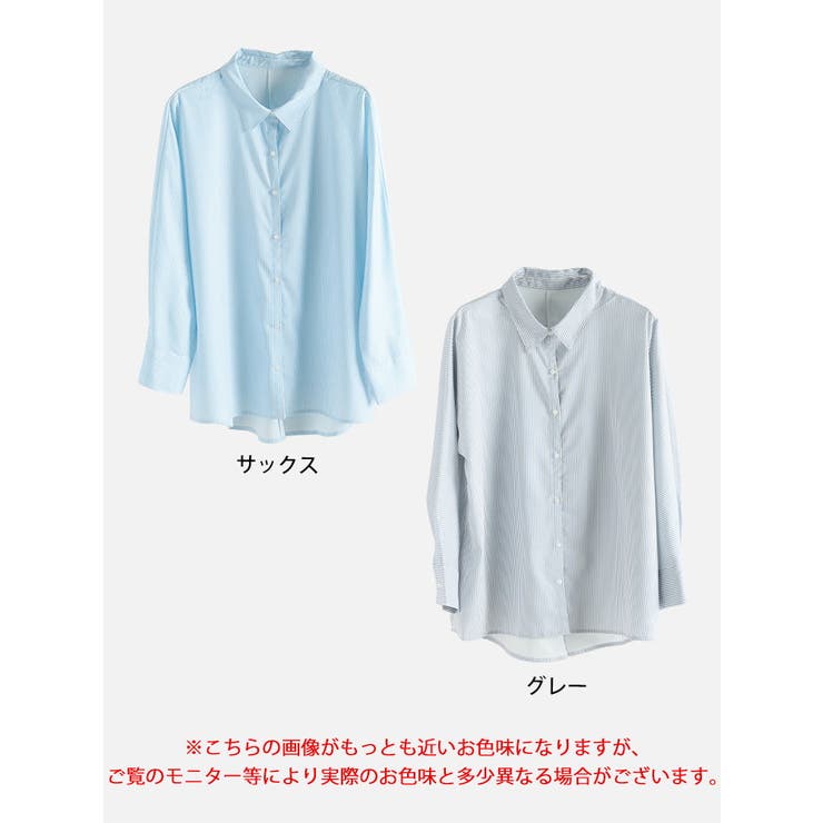大きいサイズ レディース トップス | GOLDJAPAN　大きいサイズ専門店 | 詳細画像17 