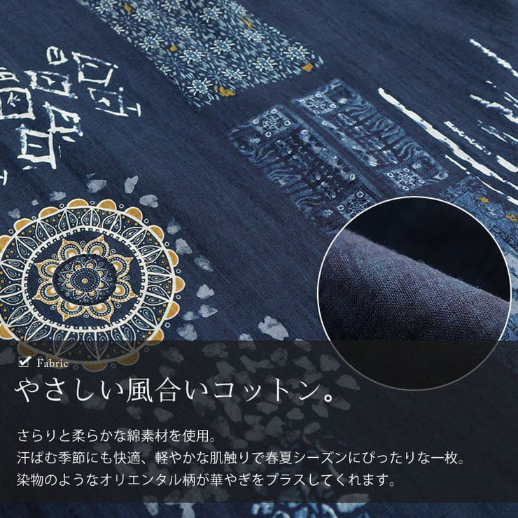 大きいサイズ レディース ワンピース | GOLDJAPAN　大きいサイズ専門店 | 詳細画像5 