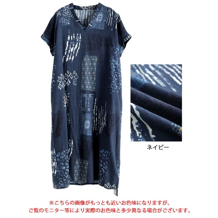 大きいサイズ レディース ワンピース | GOLDJAPAN　大きいサイズ専門店 | 詳細画像14 