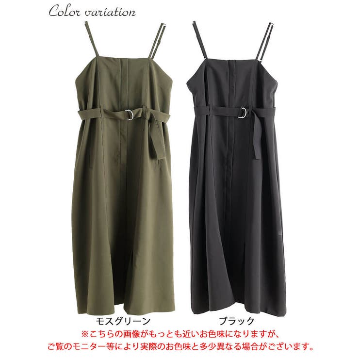 大きいサイズ レディース ワンピース | GOLDJAPAN　大きいサイズ専門店 | 詳細画像17 