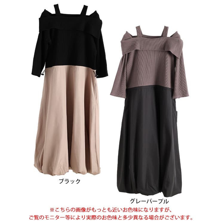 大きいサイズ レディース ワンピース | GOLDJAPAN　大きいサイズ専門店 | 詳細画像17 